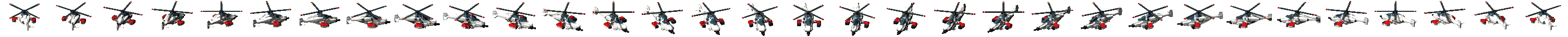 Escort Gunship in game