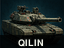 Qilin tank production cameo