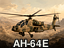 AH-64SA gunship production cameo