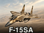 F-15SA fighter production cameo